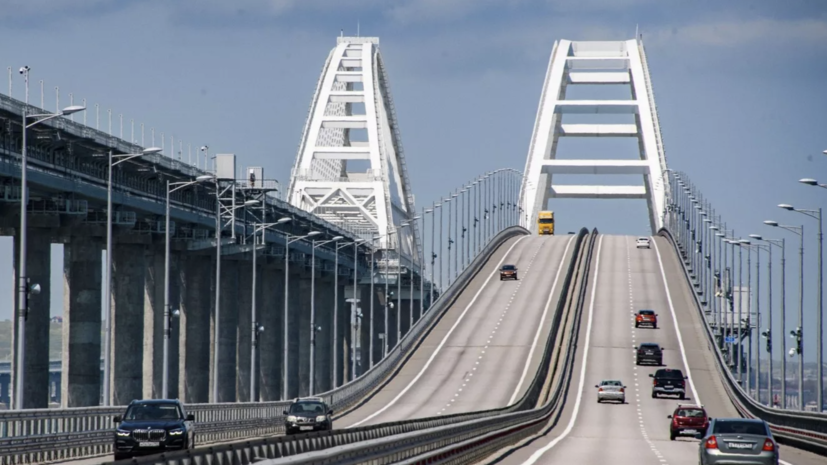 Движение автомобилей по Крымскому мосту будет приостановлено 26 января в связи с ремонтом