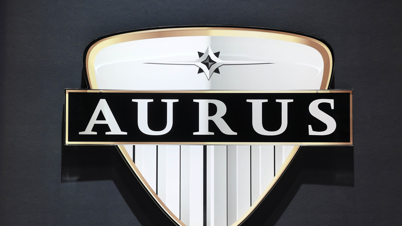 «Автостат»: в России в 2022 году купили 31 автомобиль марки Aurus