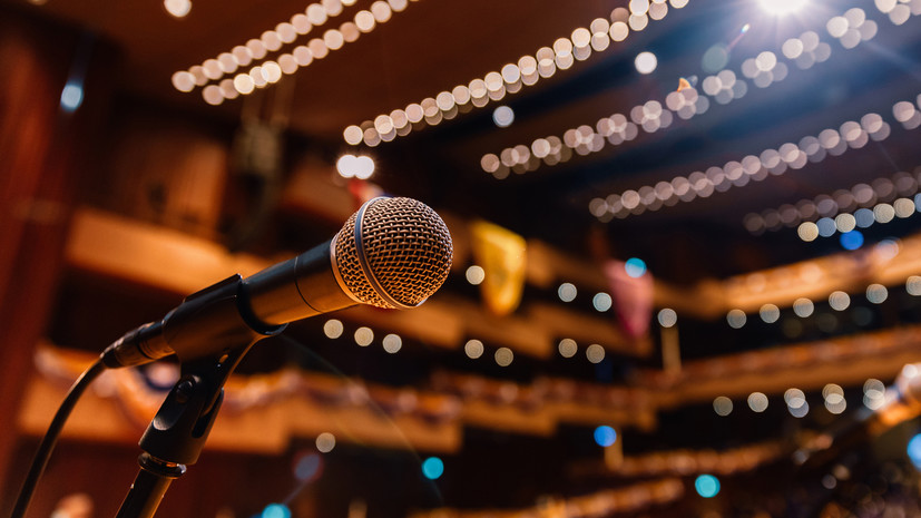 Концерт лауреатов «Золотого Граммофона» пройдёт 5 февраля в Петербурге