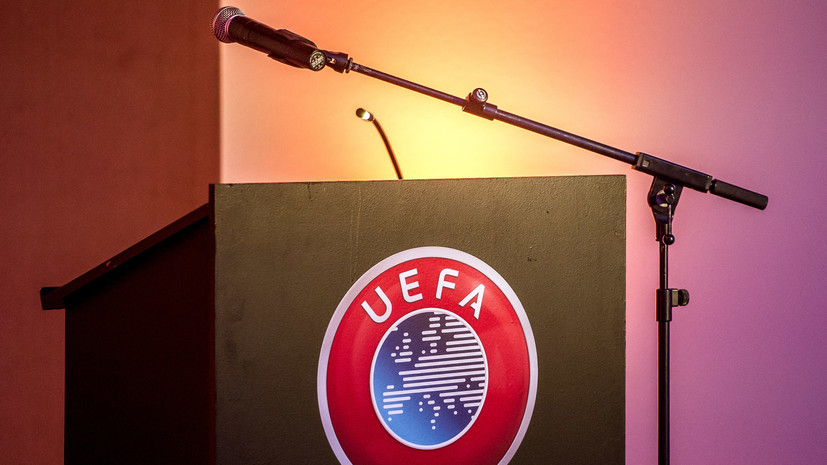 «Чемпионат»: УЕФА заинтересован в снятии санкций с России