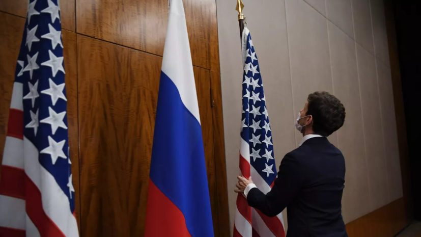Новый посол США в России Трейси прибудет в Москву до конца января