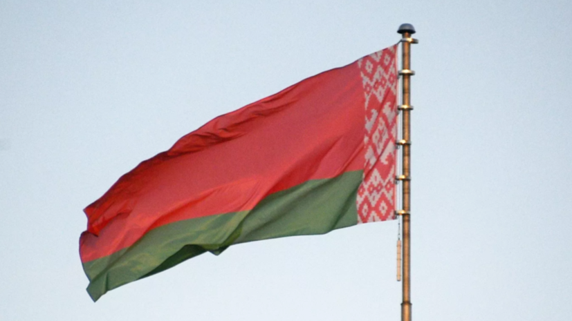 В Белоруссии депутаты приняли в окончательном чтении проект о Всебелорусском собрании