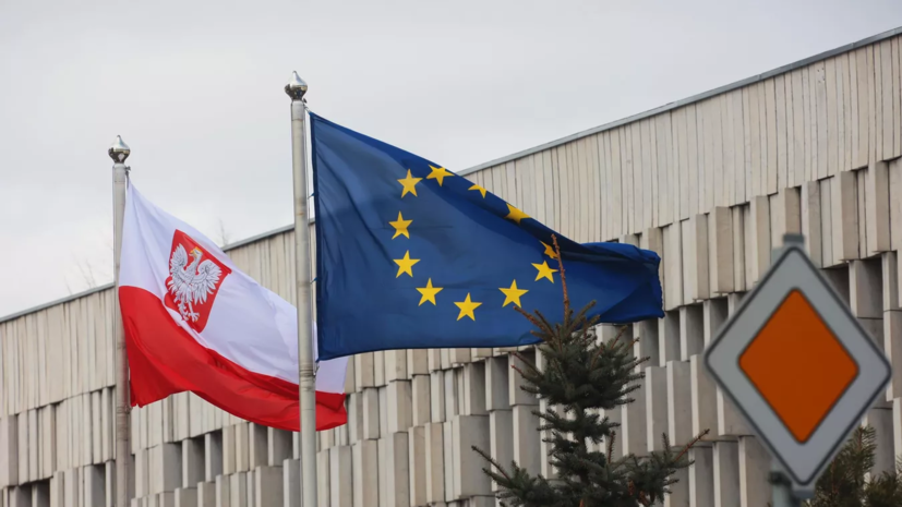 Польша предложила ЕС новые санкции против России, включая сферу ядерной энергетики