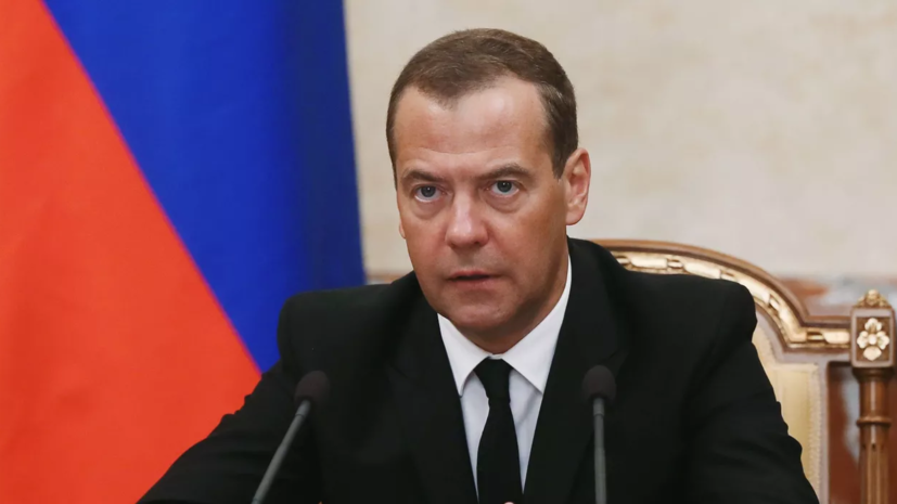Медведев заявил, что все считающие Россию родиной должны получать от неё поддержку