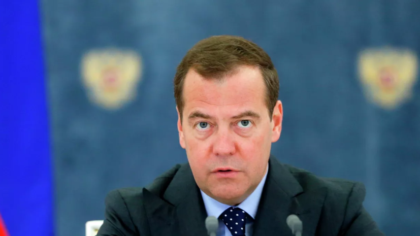 Медведев высказался о критикующих спецоперацию авторах сериалов