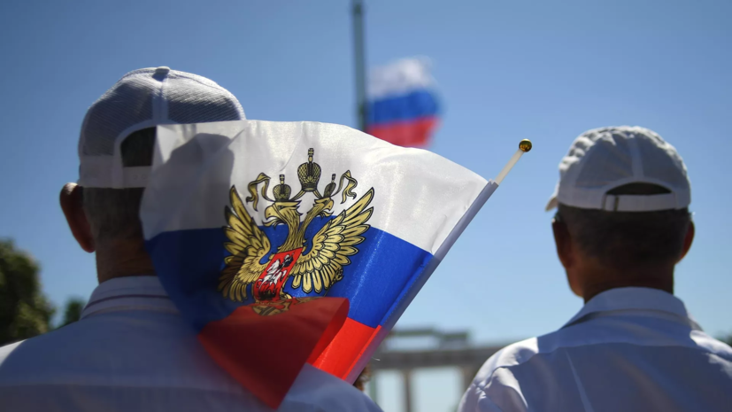 Болельщики провели акцию с российскими флагами после матча Рублёва и Джоковича на Australian Open