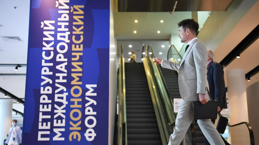 Объявлен набор волонтёров для работы на ПМЭФ-2023