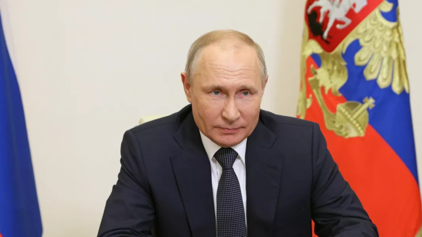 Путин отметил вклад мэра Москвы Собянина в проект инновационного кластера МГУ