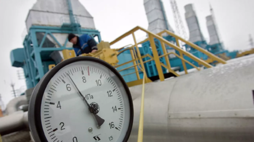 Аналитики Kept допустили, что Россия может вернуть место основного экспортёра газа в Европу