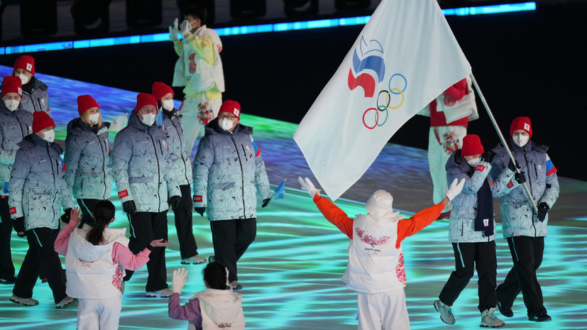 «Слишком много политики»: МОК готов допустить до стартов российских спортсменов, не поддерживающих СВО