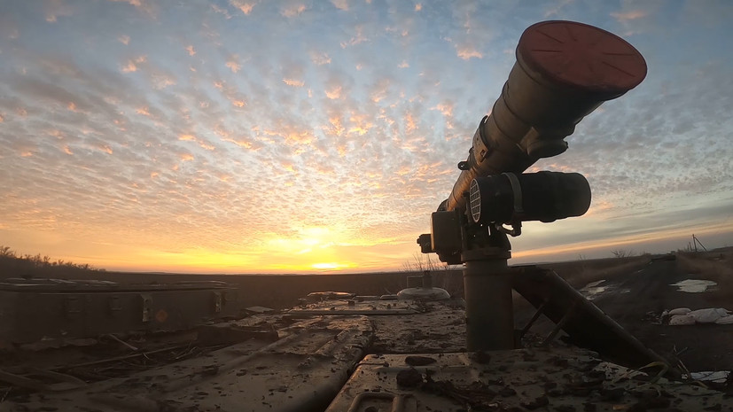 На линии боевого соприкосновения: как российские военные используют противотанковые комплексы в ходе СВО