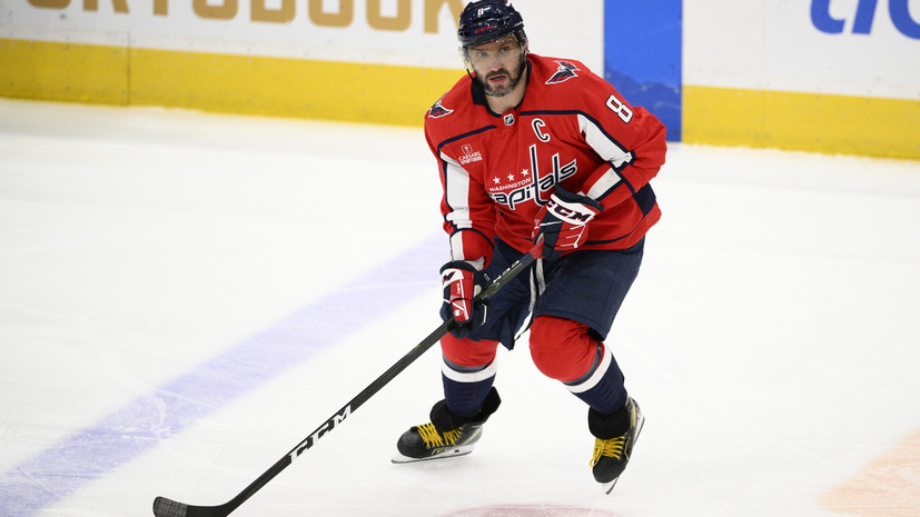 Гол Овечкина помог «Вашингтону» обыграть «Питтсбург» в НХЛ