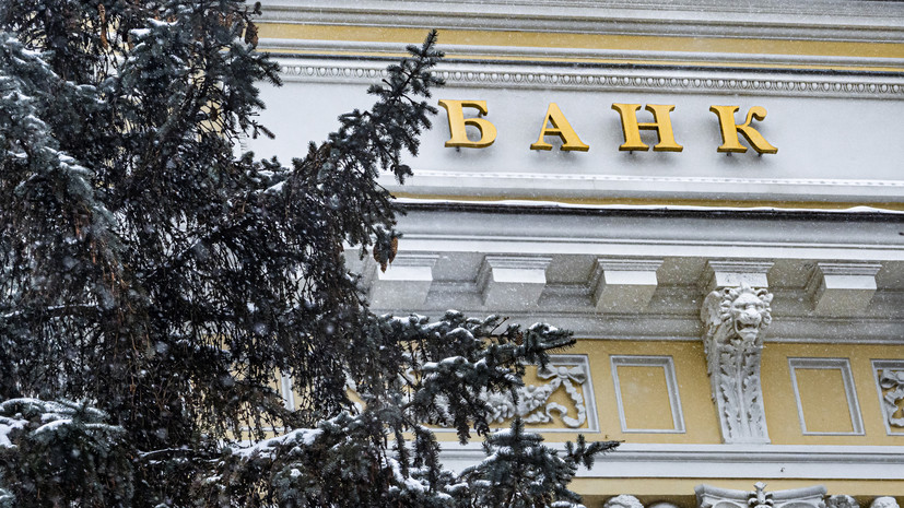 ЦБ: российские банки по итогам 2022 года получили прибыль в 203 млрд рублей