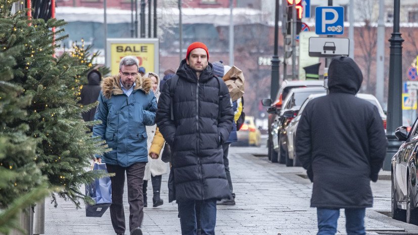 Инфляция в Москве в 2022 году составила 11,7%