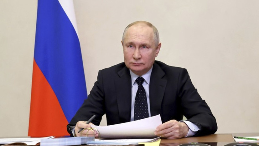 Путин поручил разработать новые меры поддержки семей и рождаемости к 10 февраля