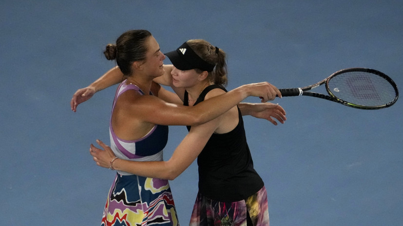 Веснина: потрясающий женский финал Australian Open