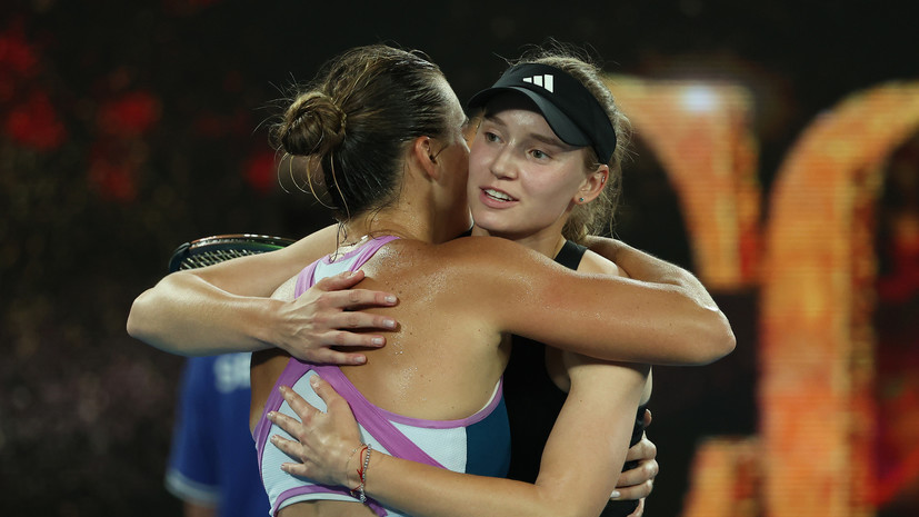 Рыбакина поздравила Соболенко с победой в финале Australian Open