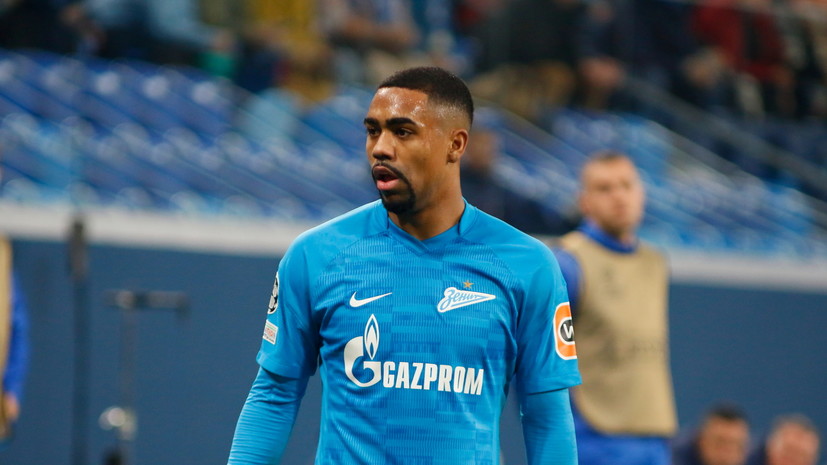 Агент Малкома опроверг информацию о новом раунде переговоров между «Зенитом» и ПСЖ