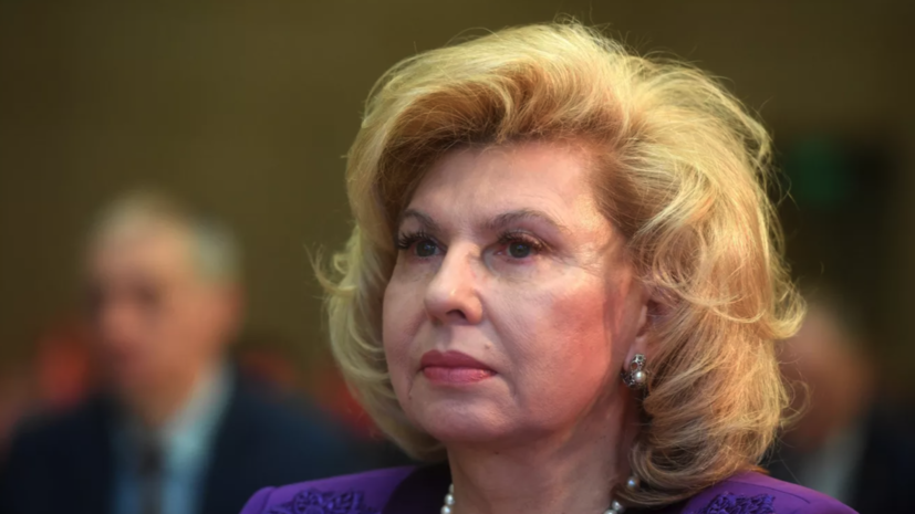 Москалькова обратилась в ООН и МККК в связи с обстрелом больницы в ЛНР