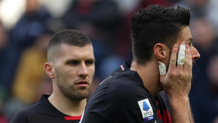 «Милан» с разгромным счётом проиграл «Сассуоло» в Серии А