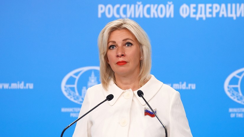 Захарова отреагировала на заявление Финляндии о причастности России к сожжению Корана