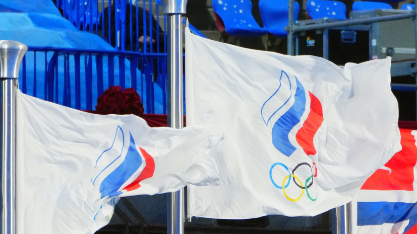 МОК: концепция нейтрального флага для россиян хорошо зарекомендовала себя на AO