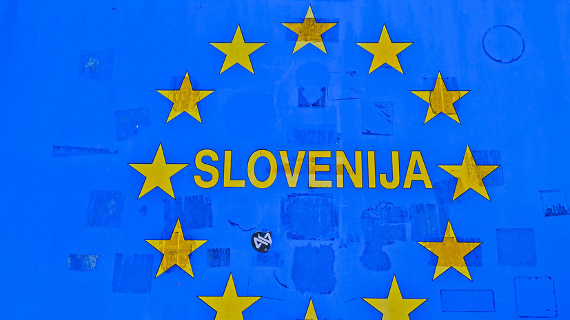 24ur.com: в Словении двое иностранцев задержаны по подозрению в шпионаже в пользу России