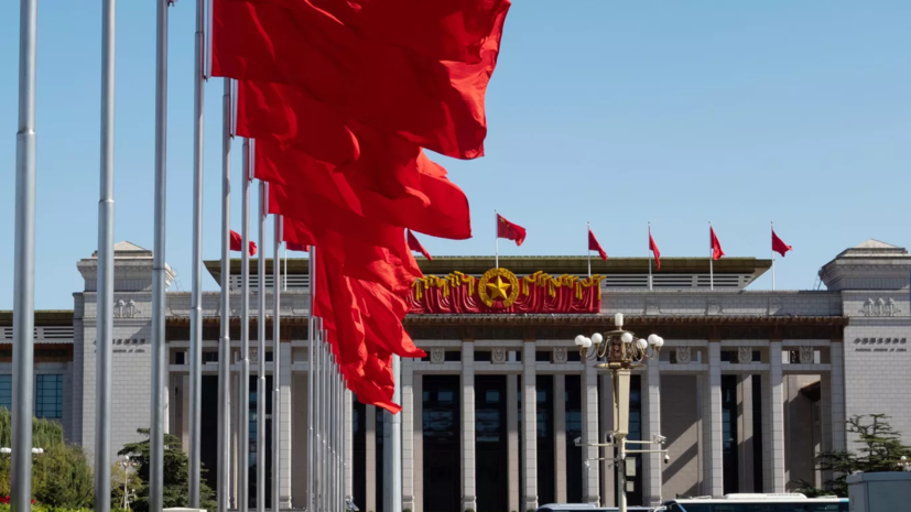 МИД КНР: Пекин не будет молча наблюдать за ущемлением прав своих компаний из-за Украины