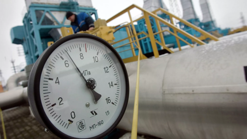 Аналитики BP спрогнозировали ускорение отказа от газа и нефти из-за конфликта на Украине