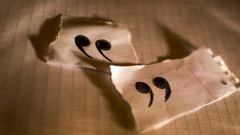 Всё пройдёт на ура или «на ура»? Тест RT о кавычках