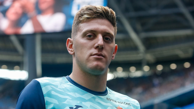 Гайч прошёл медосмотр и скоро подпишет контракт с «Вероной»