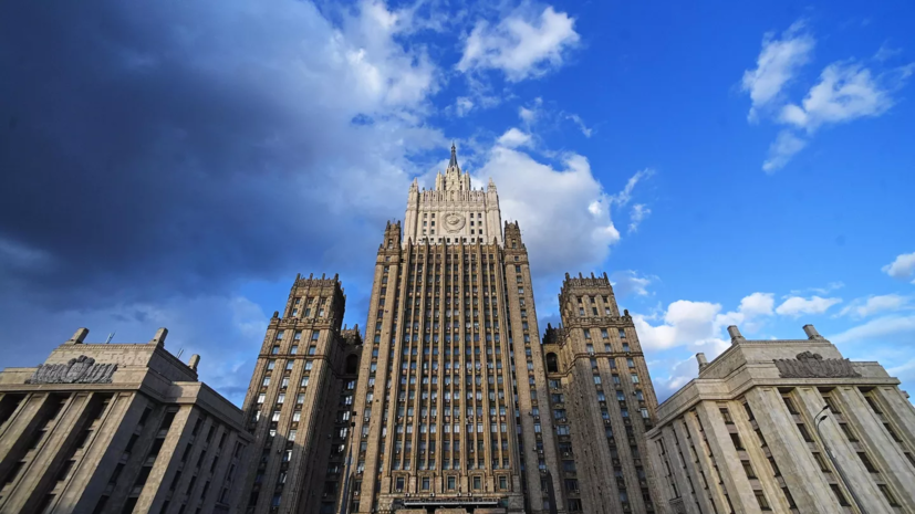 МИД: новый посол США в России Трейси вручила Рябкову копии верительных грамот