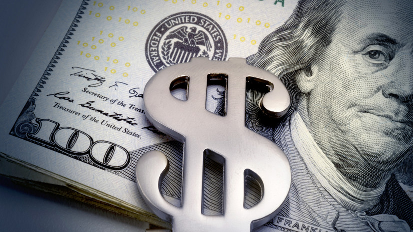 Финансовый эксперт Кравцов высказался о перспективах потери долларом статуса мировой валюты
