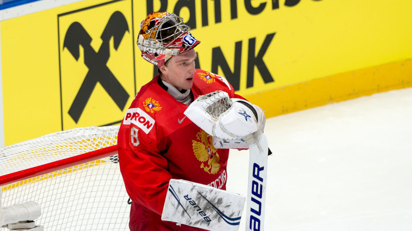 Василевский признан третьей звездой недели в НХЛ