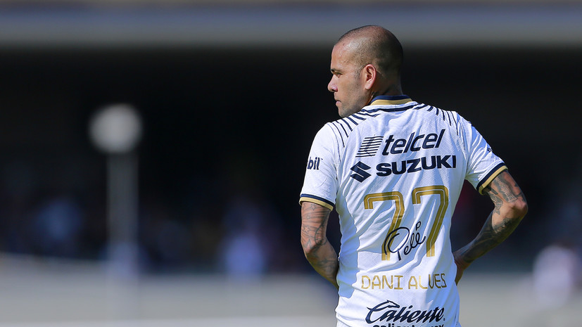 Vanguardia: защита Алвеса требует освободить из-под стражи футболиста