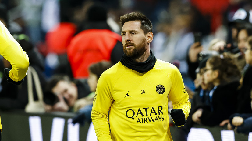 Месси: я добился всего в своей карьере