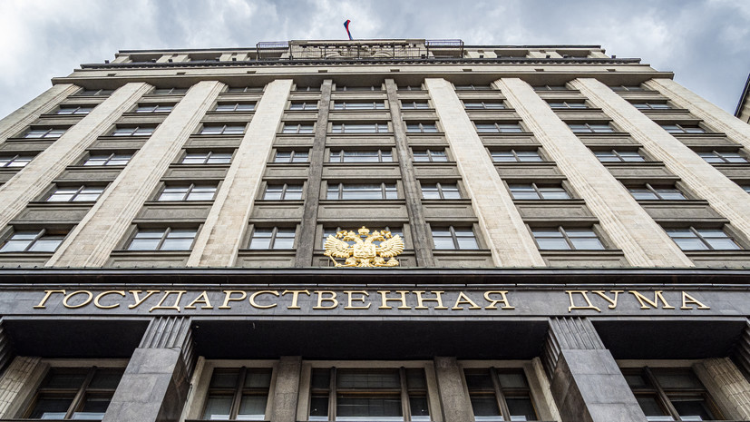 Депутат Гутнев назвал объективным заявление президента Венгрии о сильной экономике России