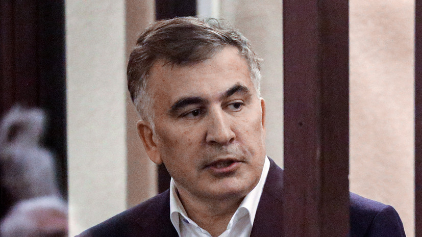Бывшего президента Грузии Саакашвили начали переводить в реанимационное отделение