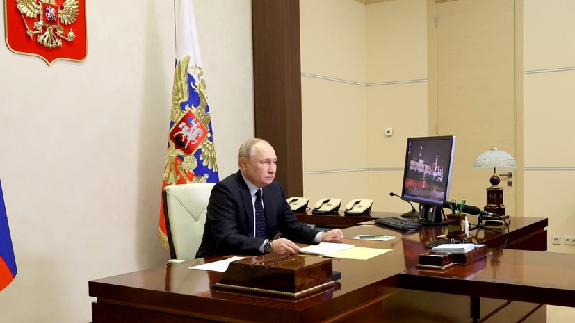 Путин поручил подготовить стратегию реализации молодёжной политики на период до 2030 года