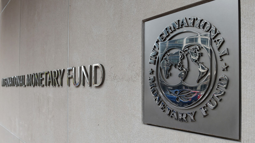 МВФ заявил об угрозе дестабилизации продовольственного рынка при эскалации на Украине