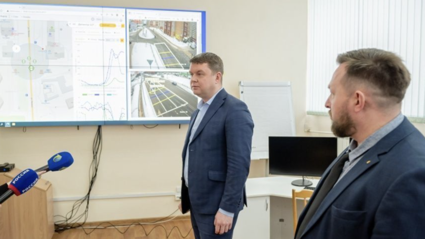 В Кирове представили центр управления дорожным движением