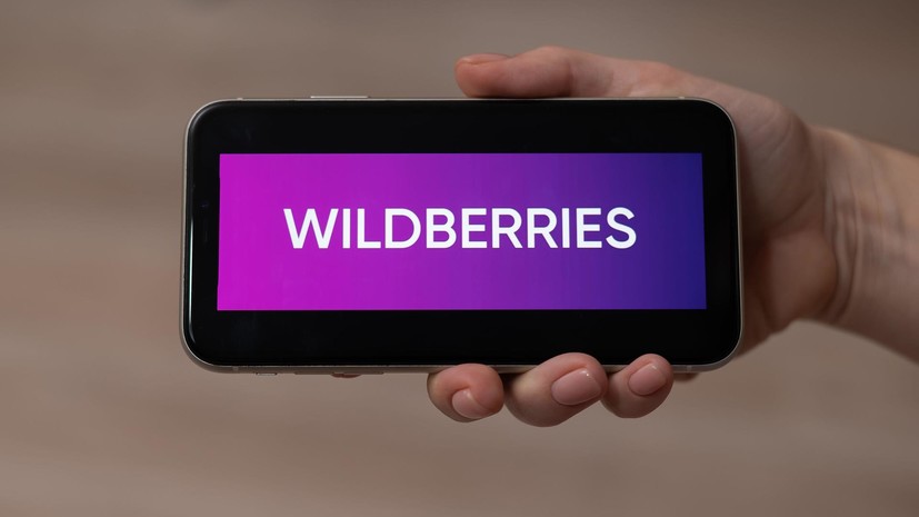 Wildberries опроверг данные о платном возврате товаров с браком