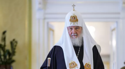 Патриарх Кирилл назвал недоверие между странами причиной угрозы полномасштабной войны