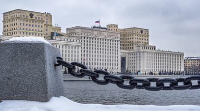 В Минобороны России заявили о гибели 63 российских военных при ударе ВСУ по Макеевке