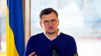 Глава МИД Украины Кулеба заявил о начале подготовки передачи Киеву комплексов Patriot