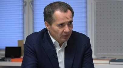Жёлтый уровень террористической опасности продлили в Белгородской области