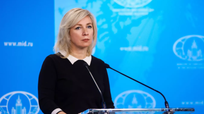 Захарова назвала сатанизмом решение Киева приостановить гражданство 13 священников УПЦ