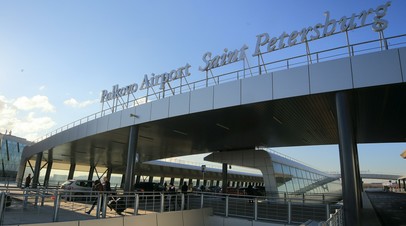 Аэропорт Пулково обслужил 580 тысяч пассажиров в новогодние каникулы