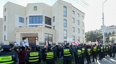 Посольство Украины в Грузии