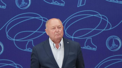 У тренера по фигурному катанию Мишина выявили подозрение на пневмонию